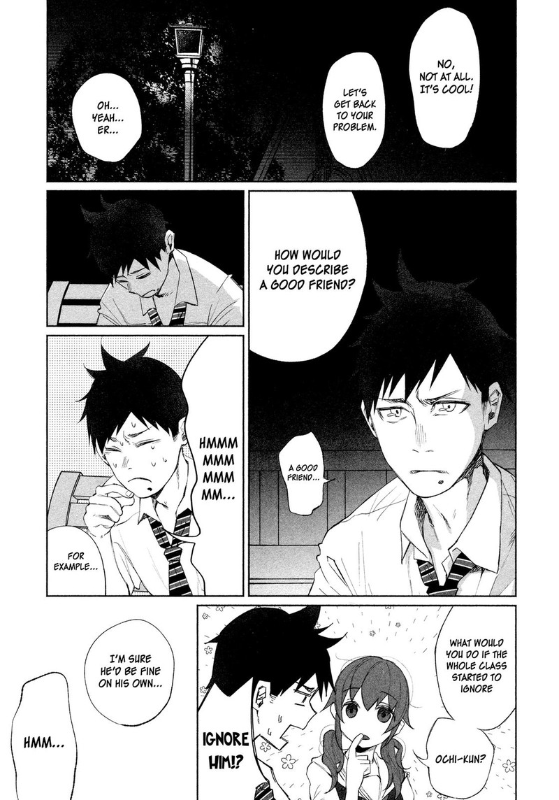 Kimi Ni Aisarete Itakatta 25 7