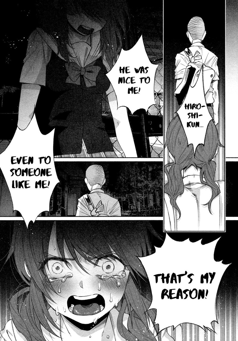 Kimi Ni Aisarete Itakatta 26 6