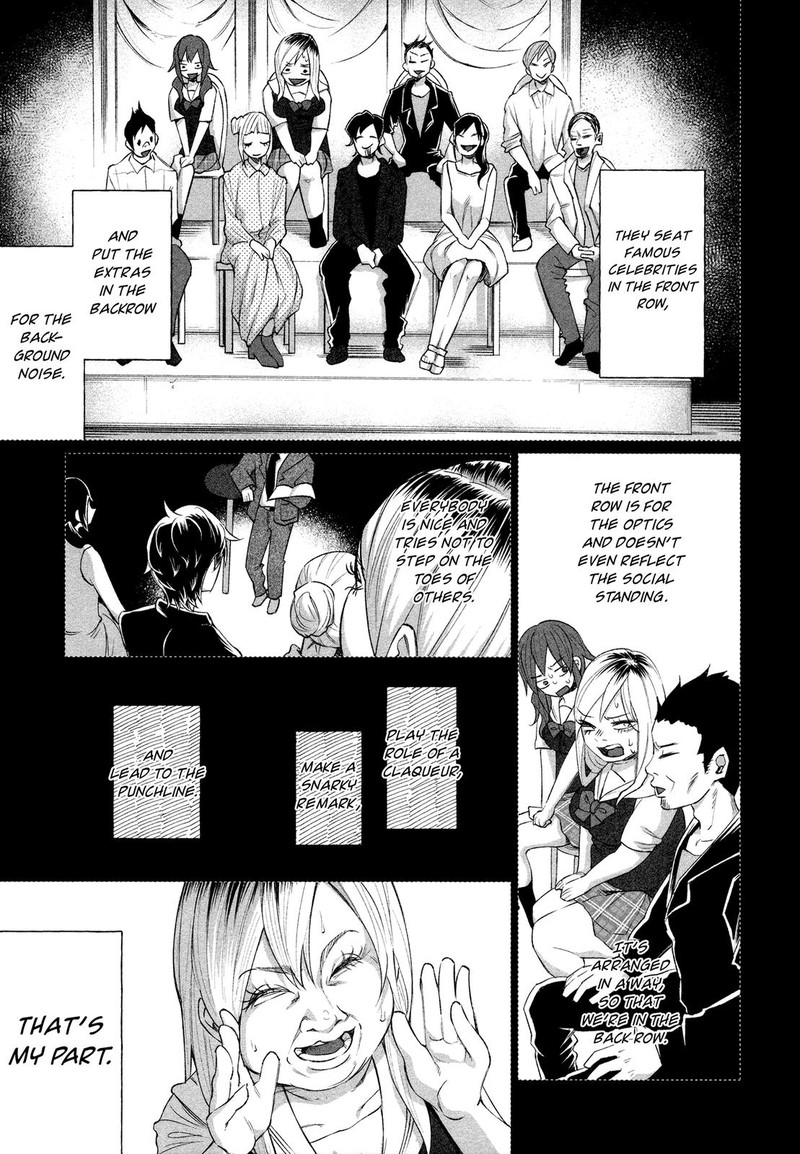 Kimi Ni Aisarete Itakatta 27 11