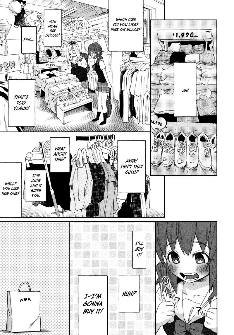 Kimi Ni Aisarete Itakatta 27 23