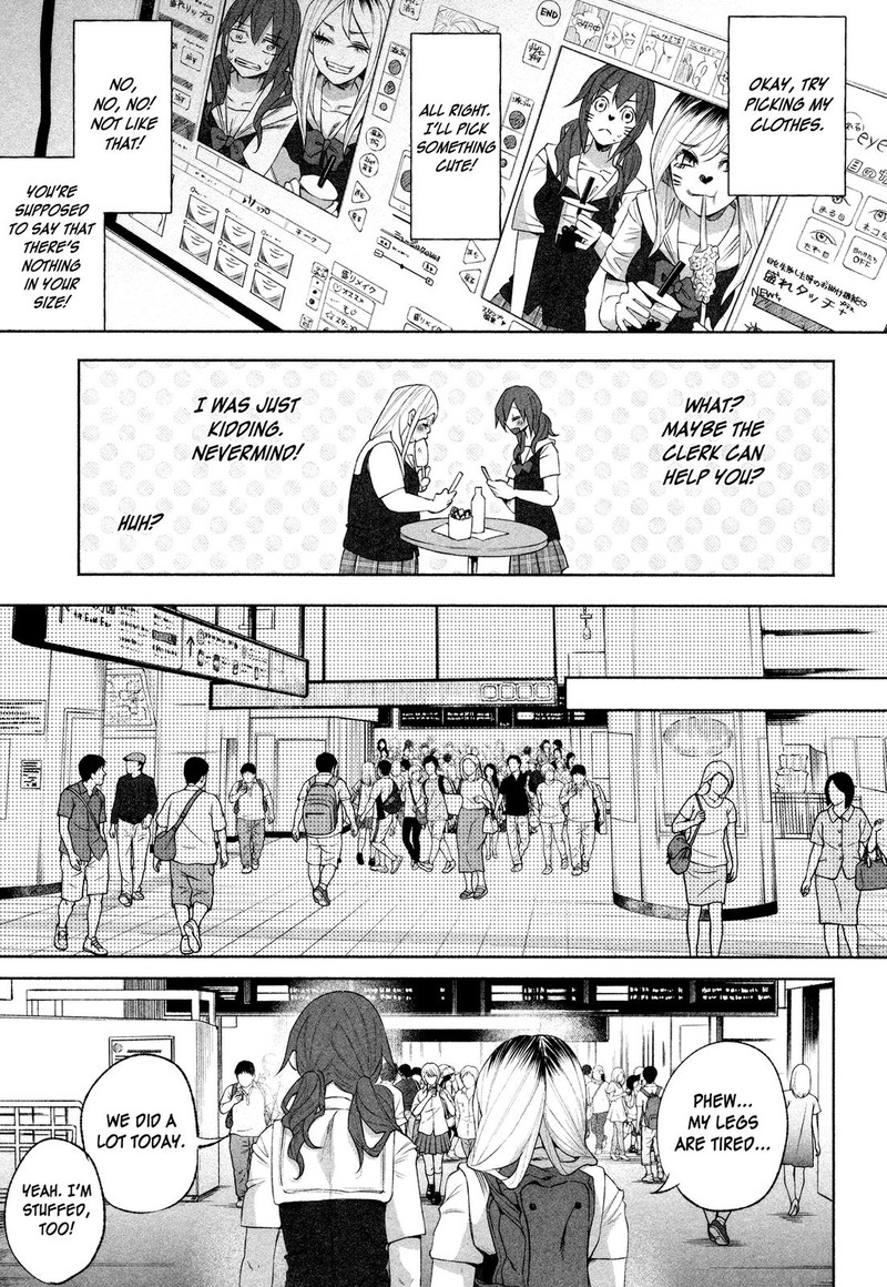 Kimi Ni Aisarete Itakatta 27 25