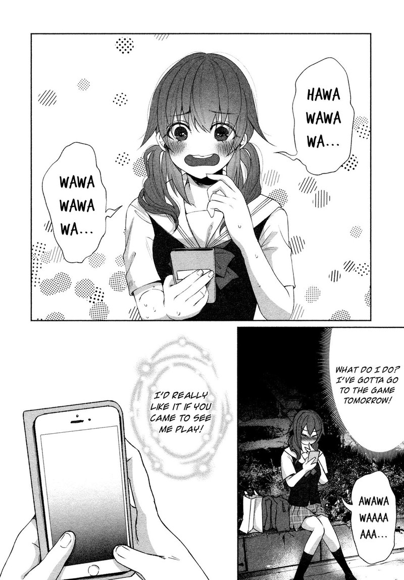 Kimi Ni Aisarete Itakatta 28 18