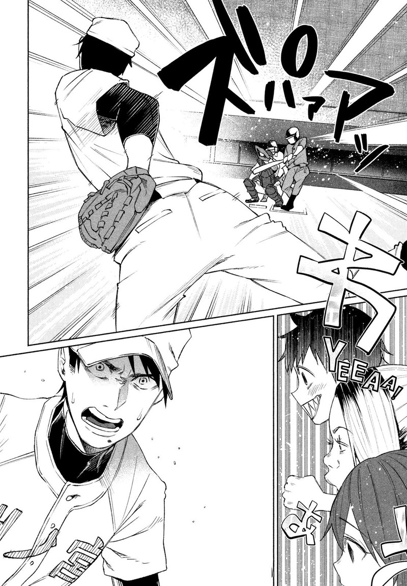 Kimi Ni Aisarete Itakatta 29 10