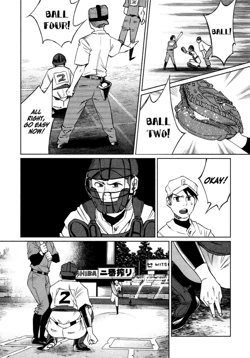 Kimi Ni Aisarete Itakatta 29 13