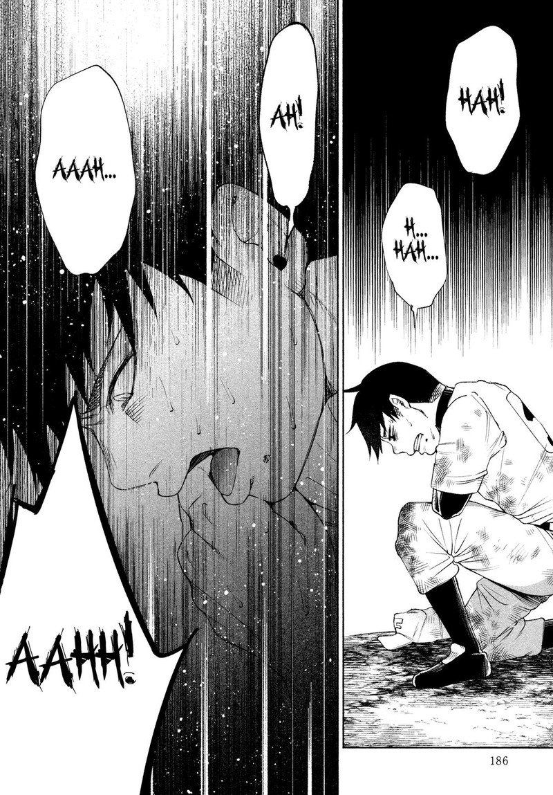 Kimi Ni Aisarete Itakatta 30 13