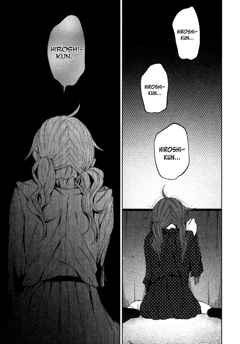 Kimi Ni Aisarete Itakatta 30 16