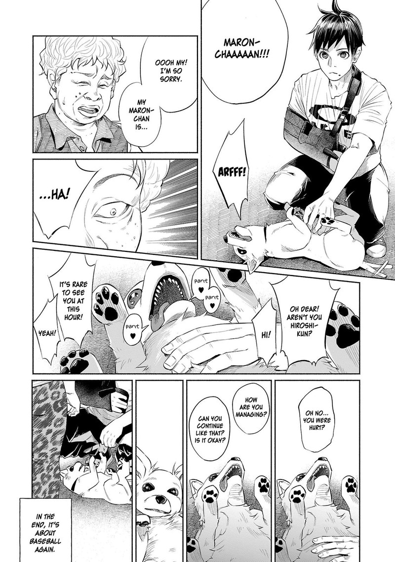 Kimi Ni Aisarete Itakatta 32 16