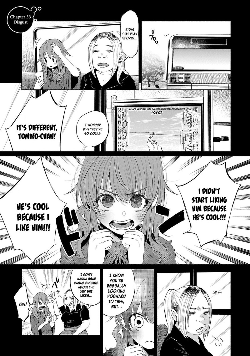 Kimi Ni Aisarete Itakatta 33 1