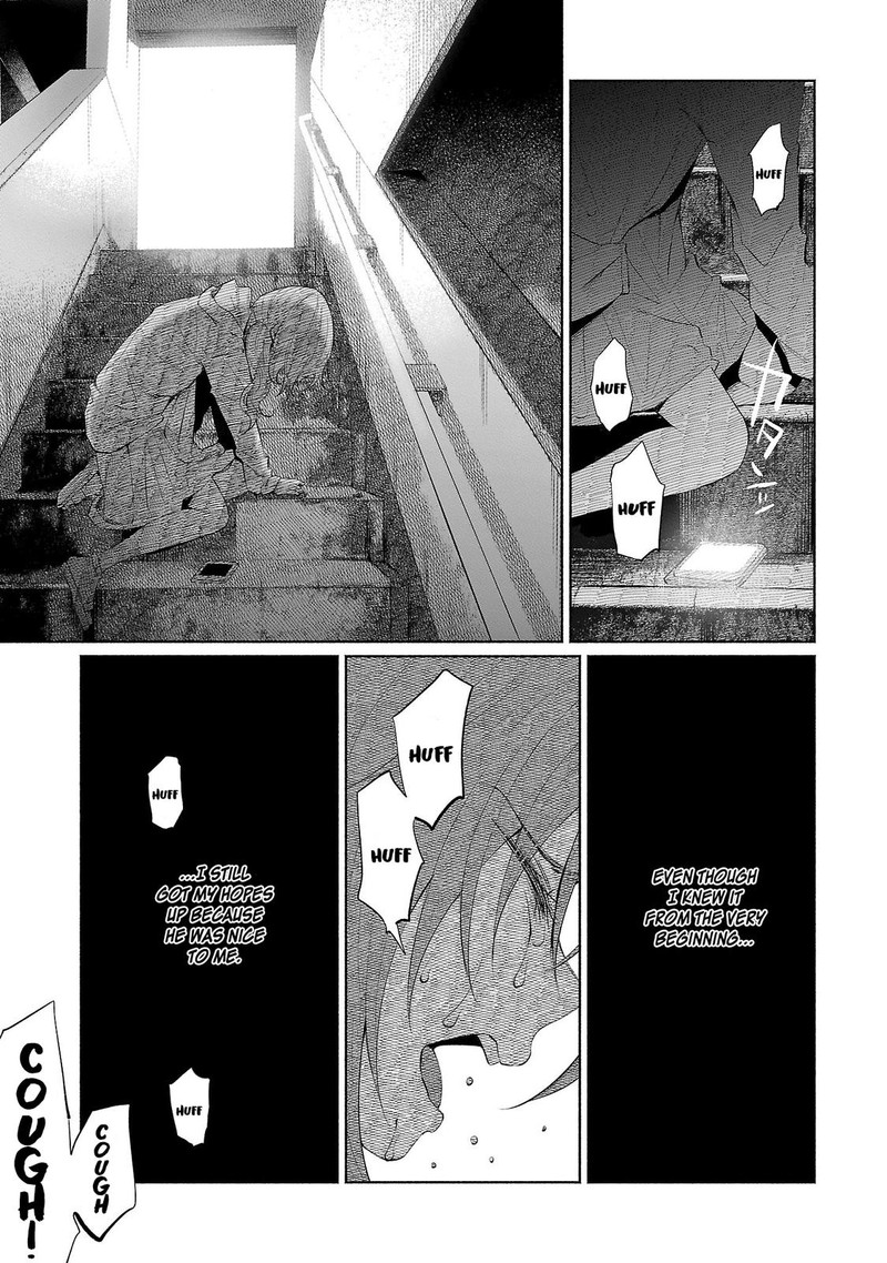 Kimi Ni Aisarete Itakatta 33 14
