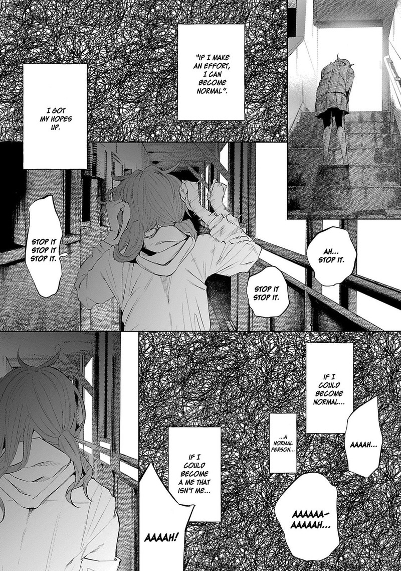 Kimi Ni Aisarete Itakatta 33 16