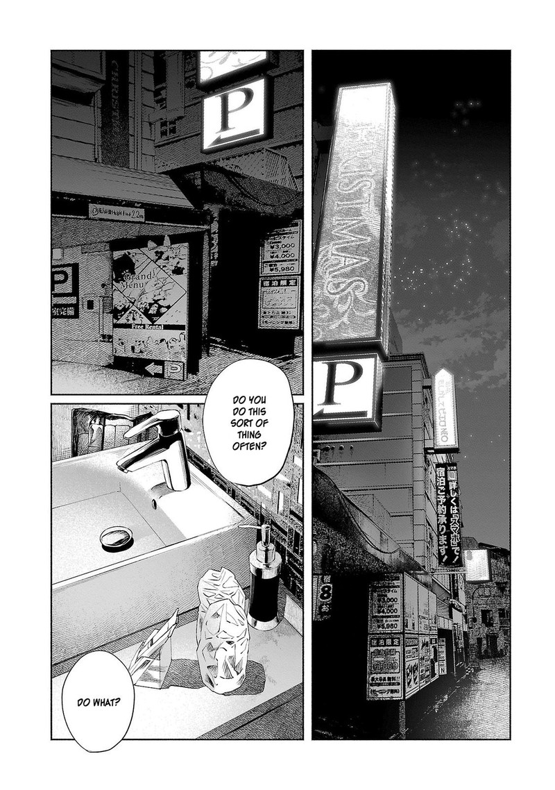 Kimi Ni Aisarete Itakatta 33 18
