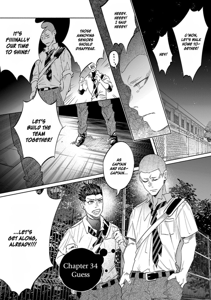 Kimi Ni Aisarete Itakatta 34 1