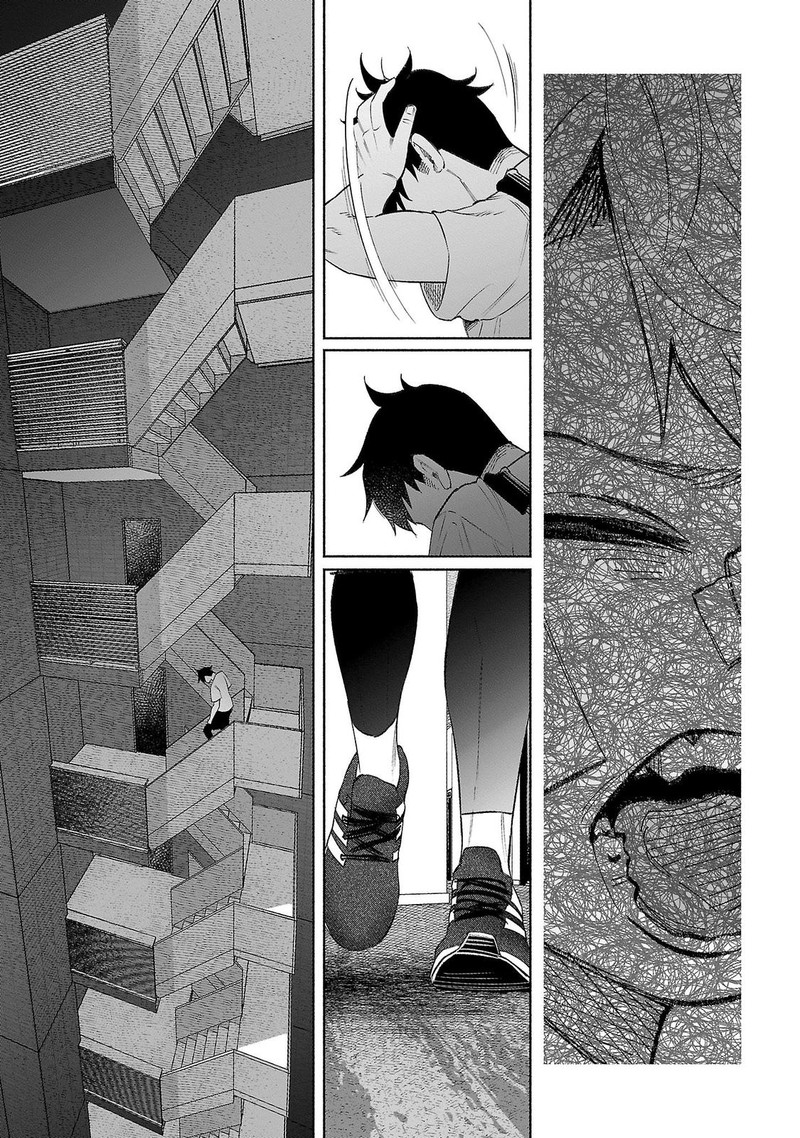 Kimi Ni Aisarete Itakatta 34 13