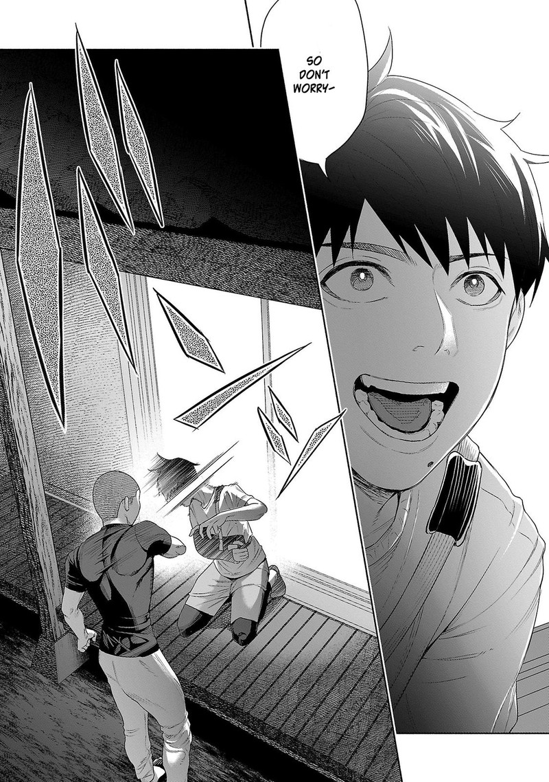 Kimi Ni Aisarete Itakatta 35 17