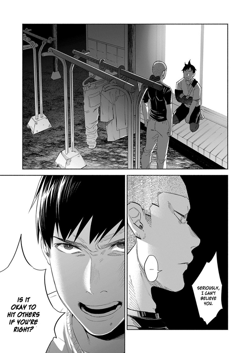 Kimi Ni Aisarete Itakatta 35 19