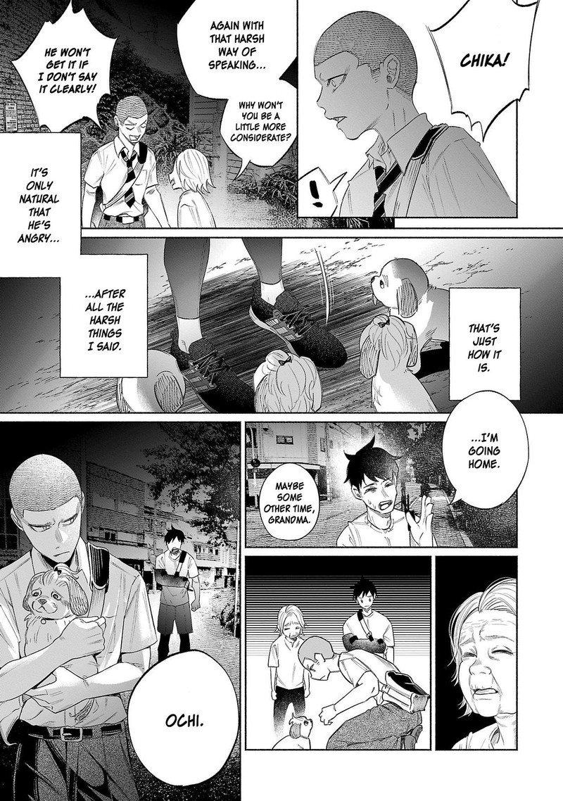 Kimi Ni Aisarete Itakatta 35 7