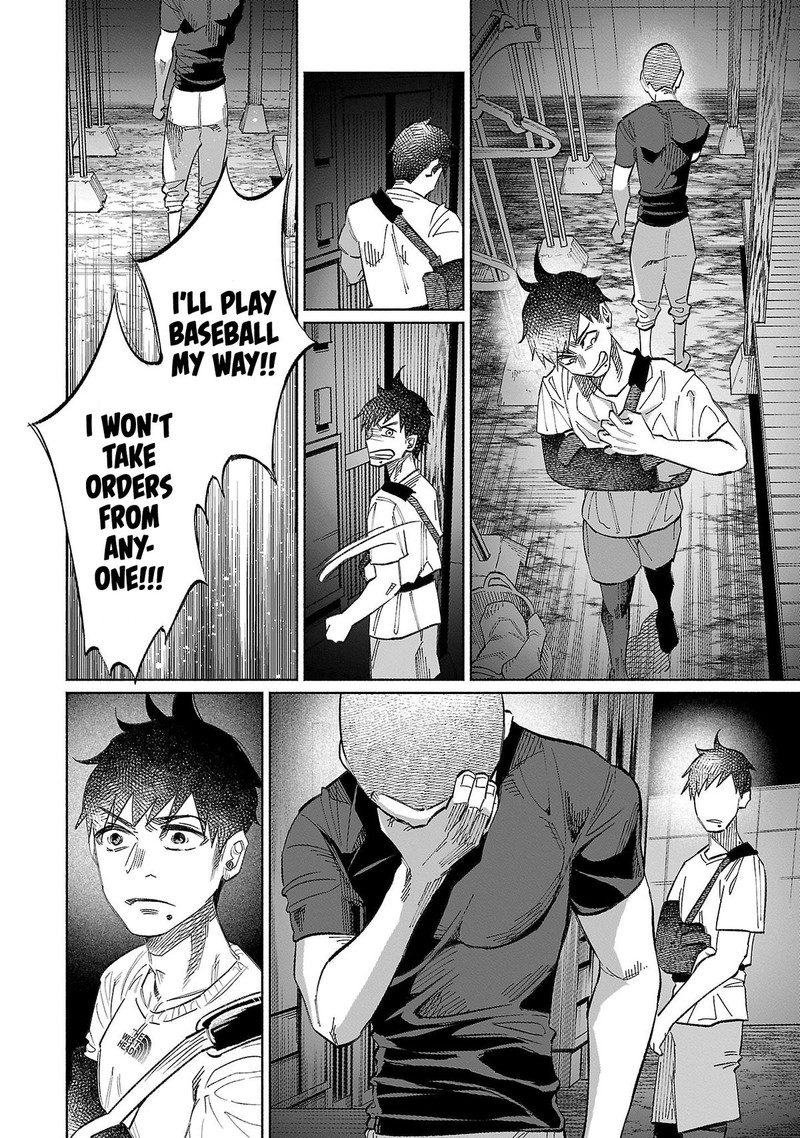 Kimi Ni Aisarete Itakatta 36 6