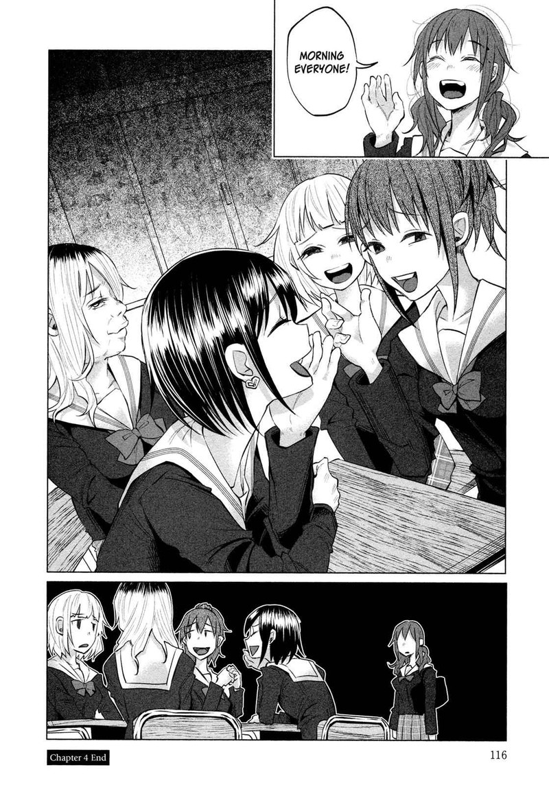 Kimi Ni Aisarete Itakatta 4 17