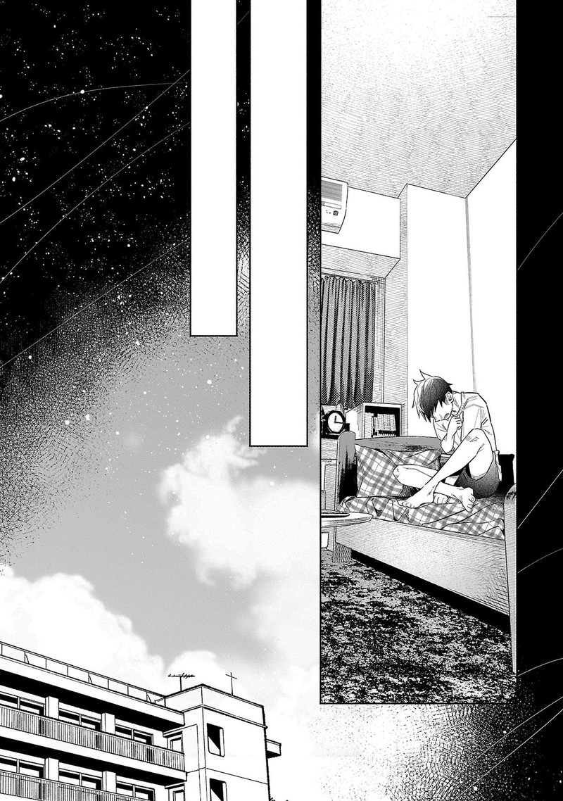 Kimi Ni Aisarete Itakatta 41 29