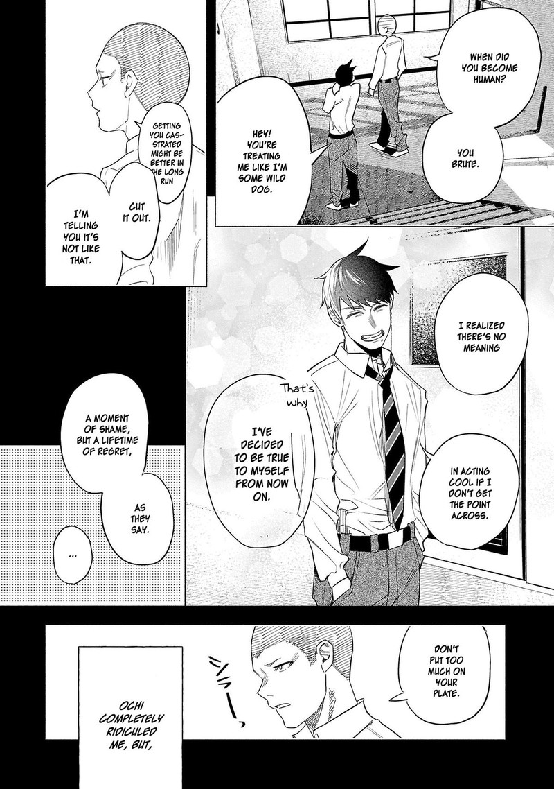 Kimi Ni Aisarete Itakatta 41 32