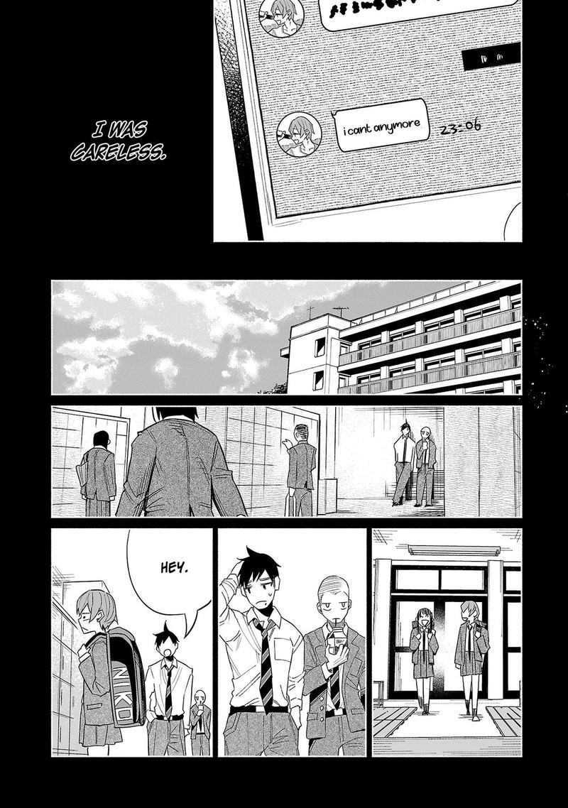 Kimi Ni Aisarete Itakatta 41 7
