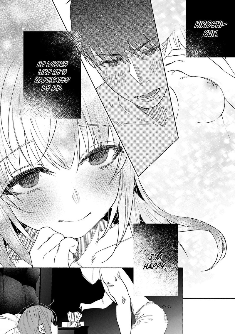 Kimi Ni Aisarete Itakatta 42 11