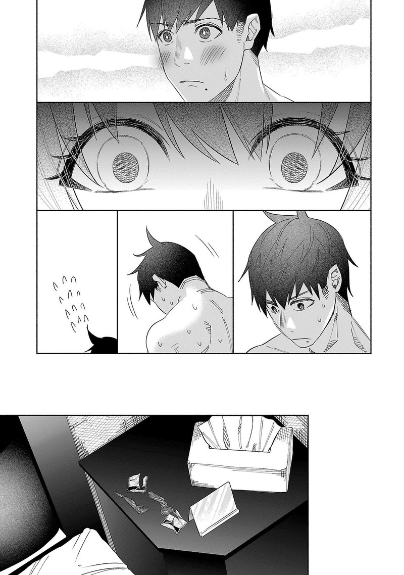 Kimi Ni Aisarete Itakatta 42 14