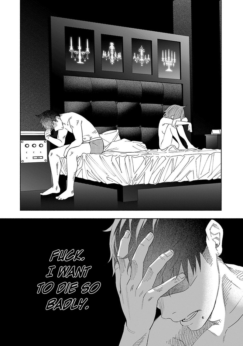 Kimi Ni Aisarete Itakatta 42 15