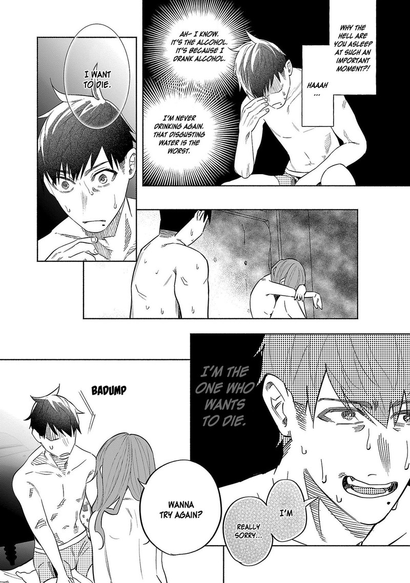 Kimi Ni Aisarete Itakatta 42 16