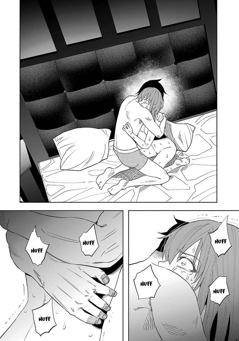 Kimi Ni Aisarete Itakatta 42 25
