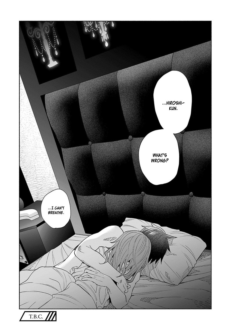 Kimi Ni Aisarete Itakatta 42 31
