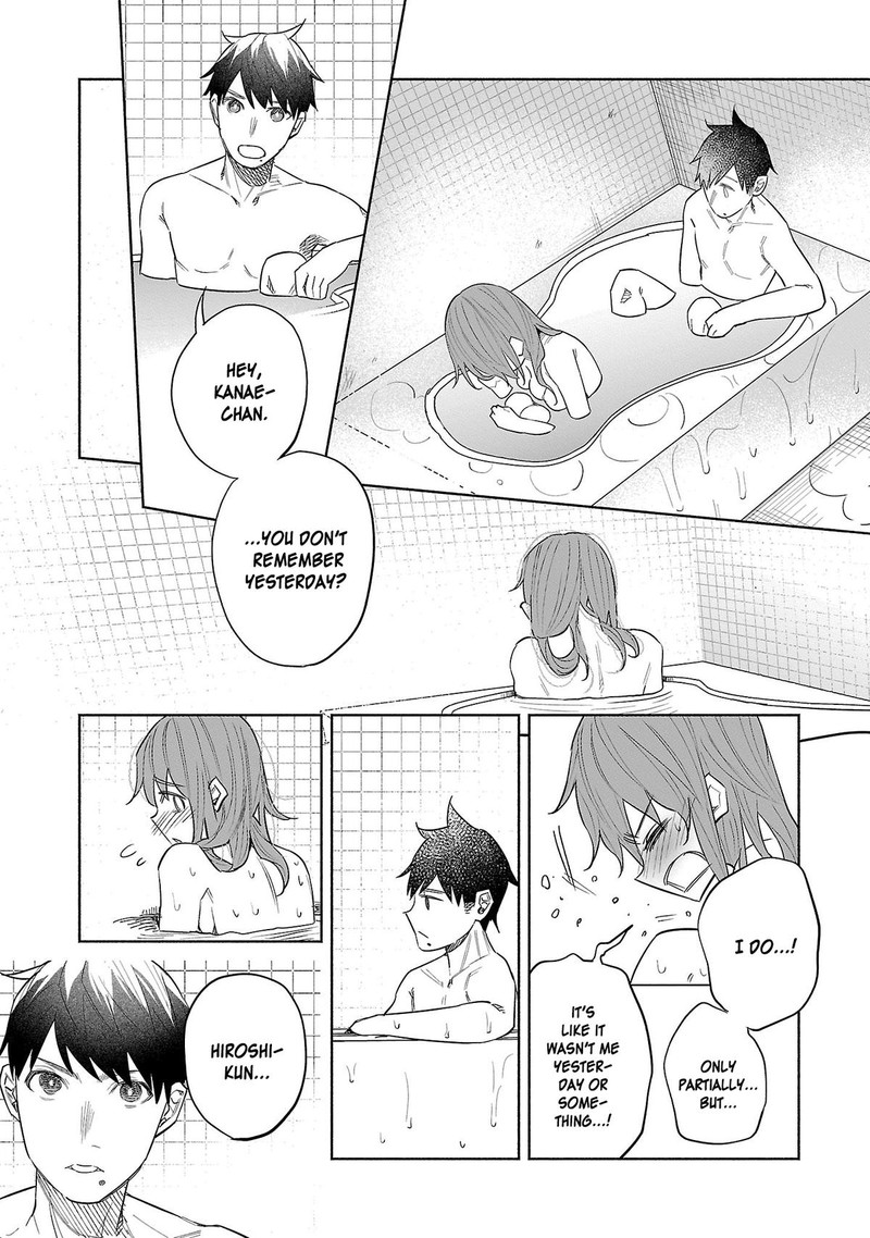 Kimi Ni Aisarete Itakatta 43 18