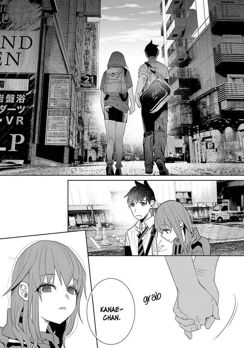 Kimi Ni Aisarete Itakatta 43 26