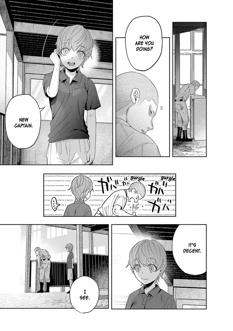 Kimi Ni Aisarete Itakatta 44 12