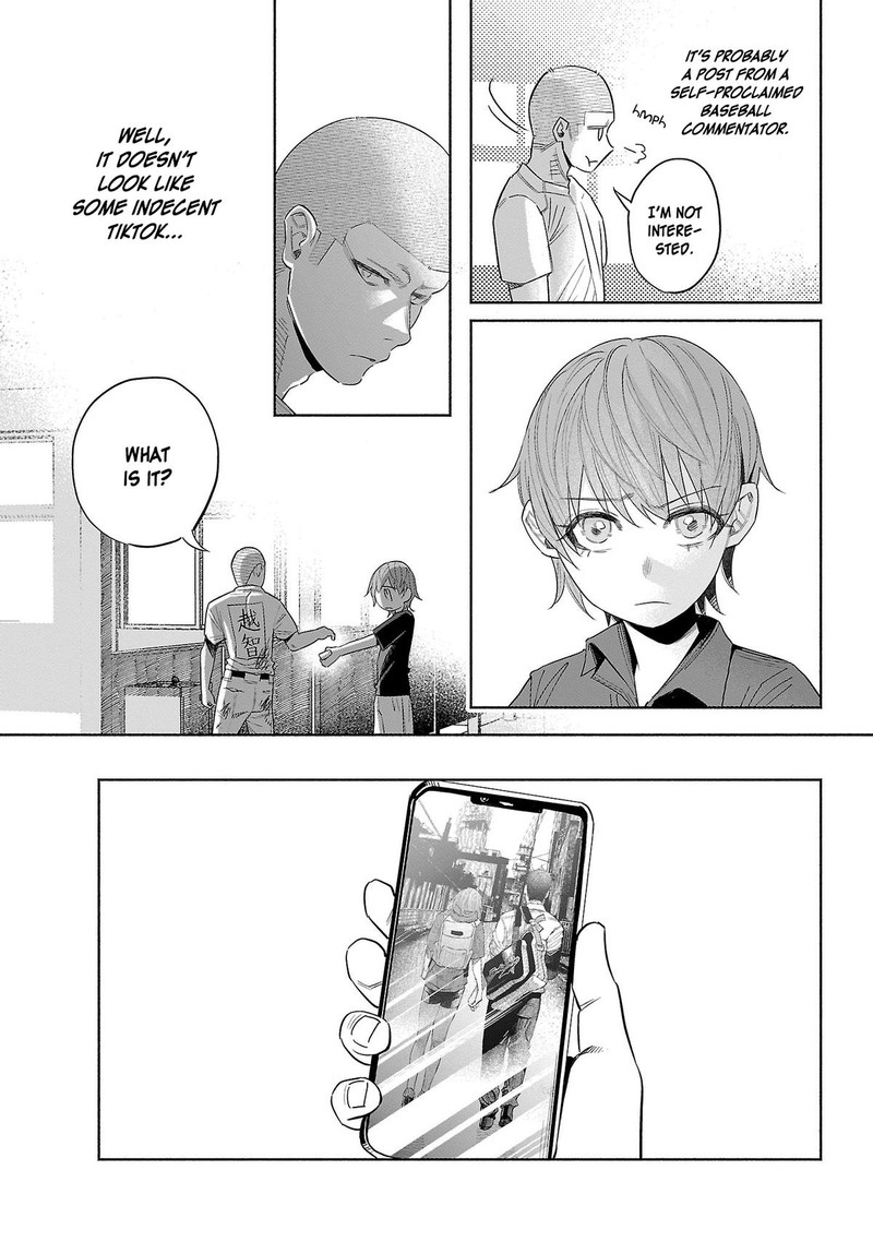 Kimi Ni Aisarete Itakatta 44 15