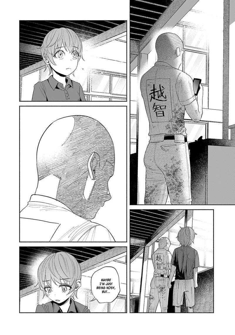 Kimi Ni Aisarete Itakatta 44 16