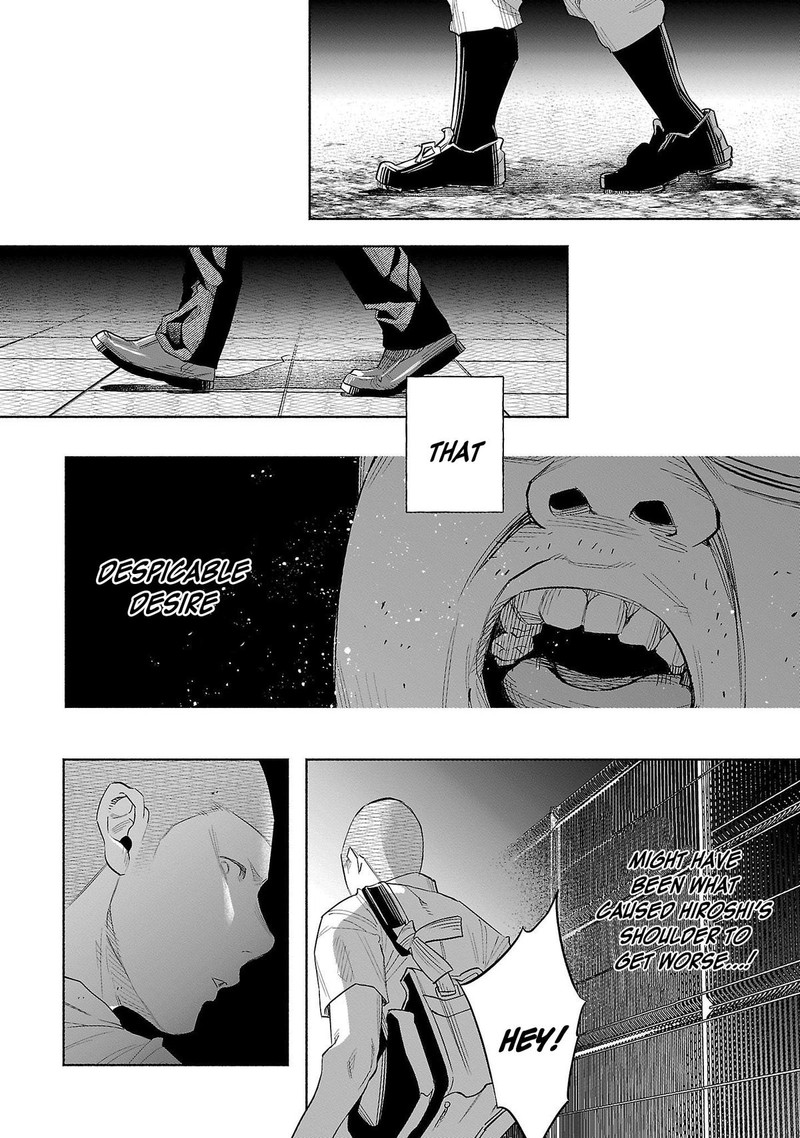 Kimi Ni Aisarete Itakatta 44 26