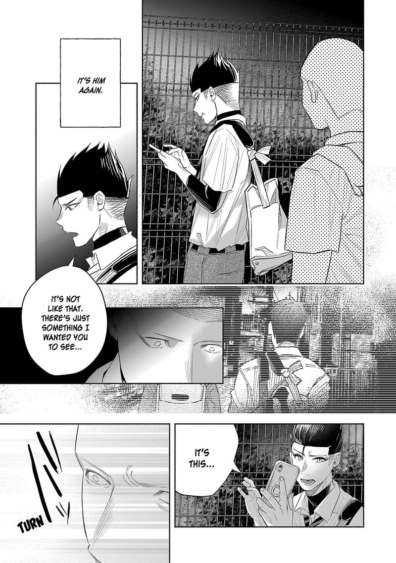 Kimi Ni Aisarete Itakatta 44 27
