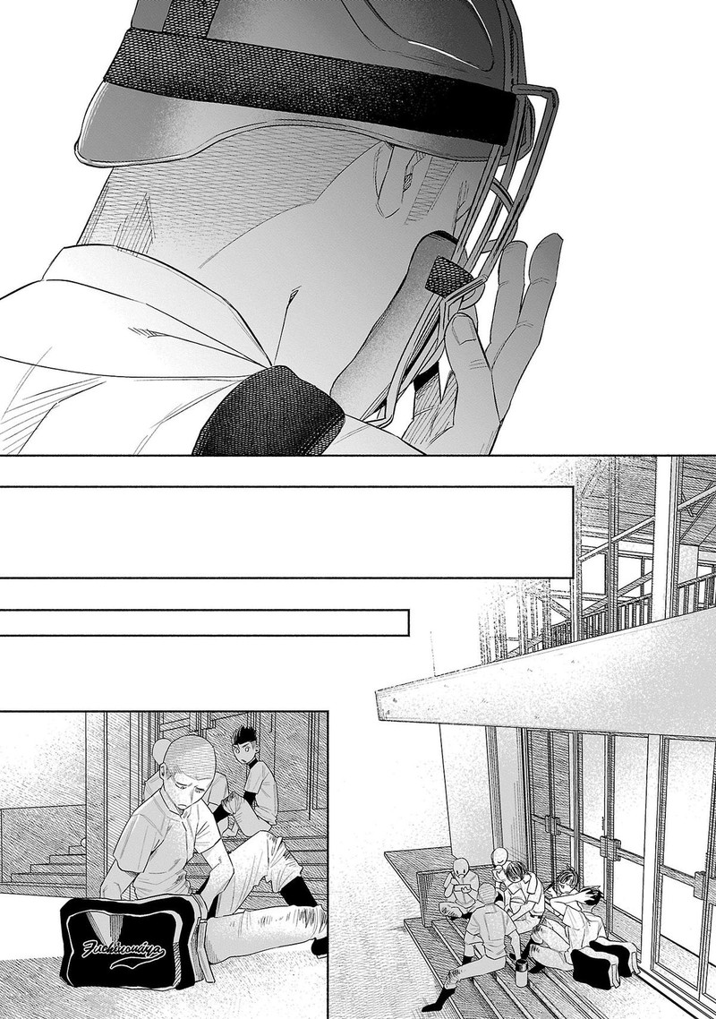 Kimi Ni Aisarete Itakatta 44 9