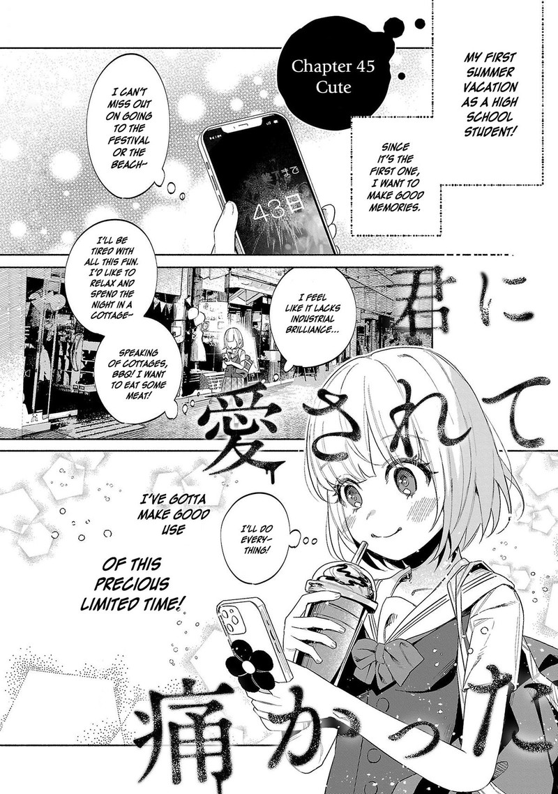 Kimi Ni Aisarete Itakatta 45 1
