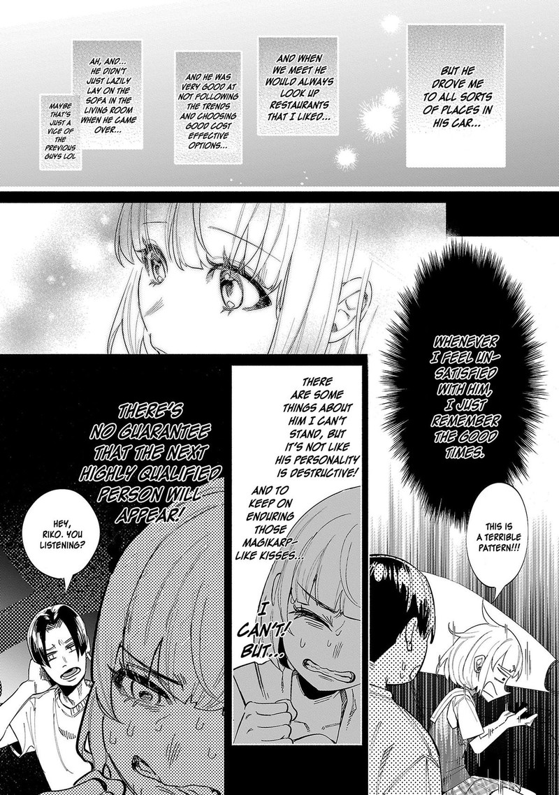 Kimi Ni Aisarete Itakatta 45 17