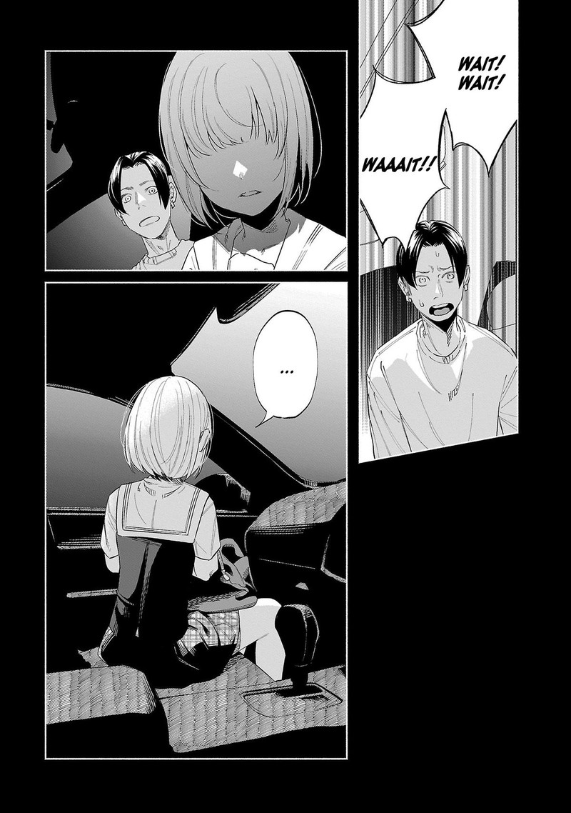 Kimi Ni Aisarete Itakatta 45 20