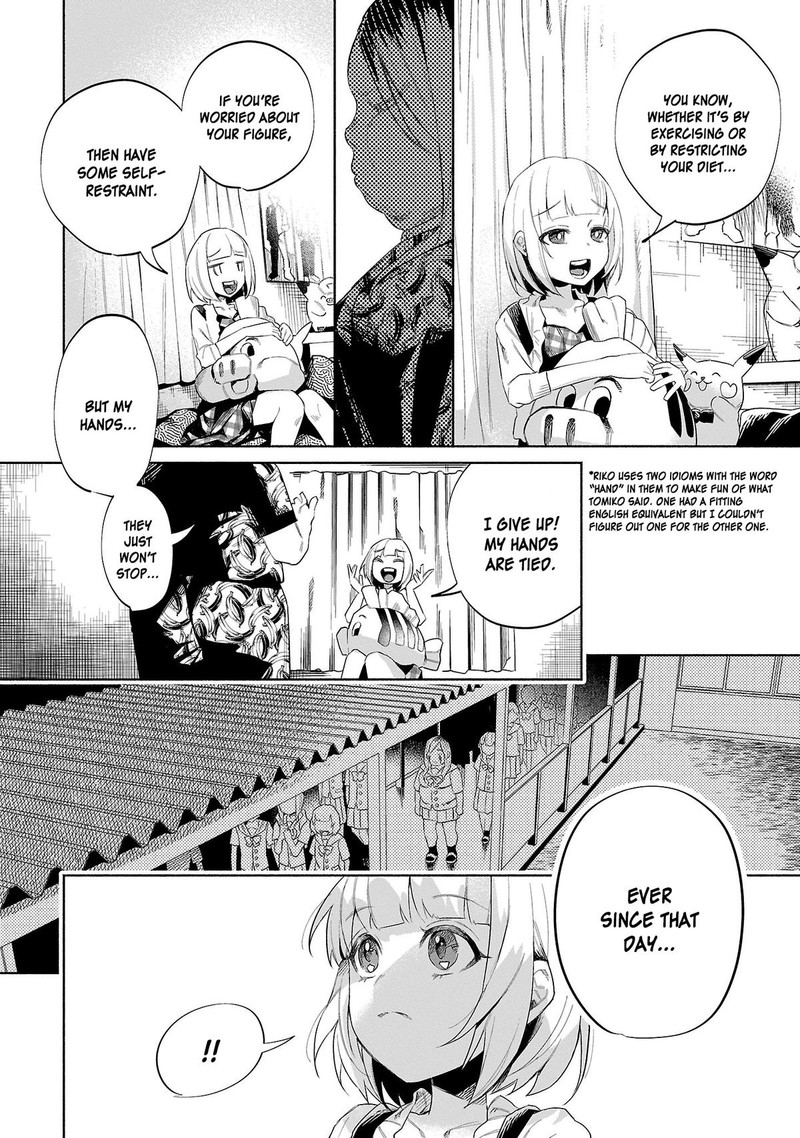 Kimi Ni Aisarete Itakatta 46 12