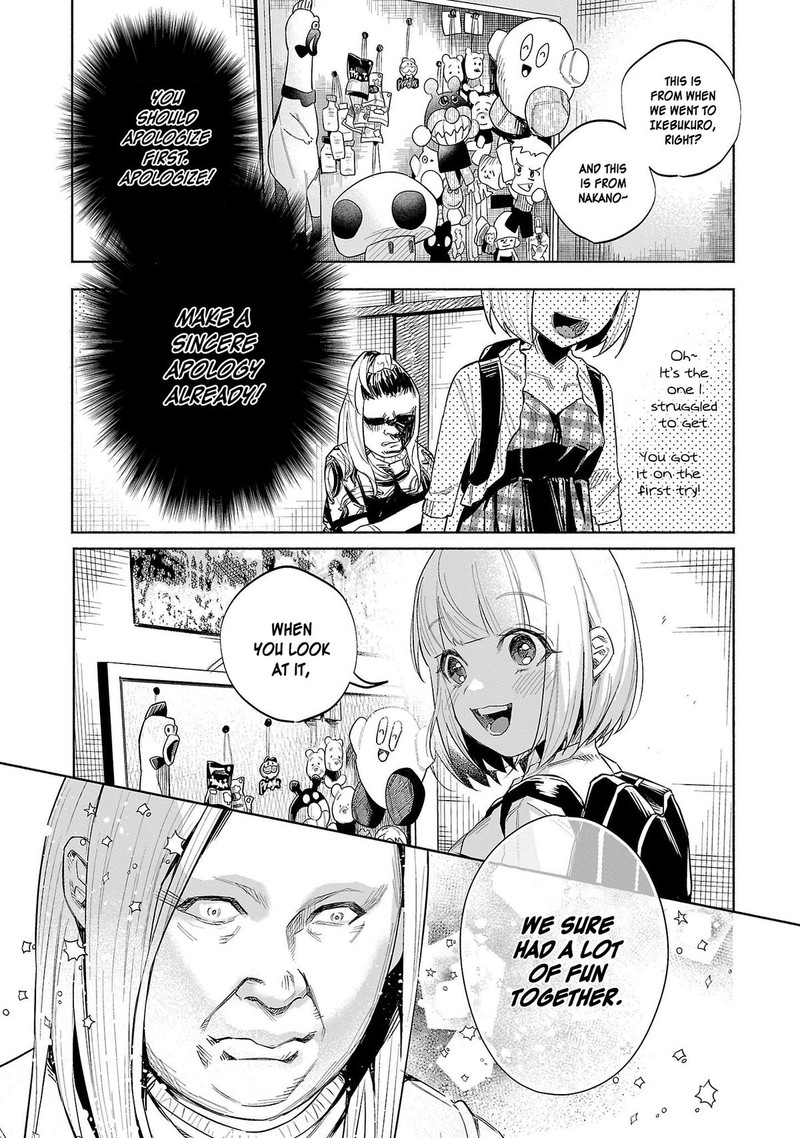 Kimi Ni Aisarete Itakatta 46 7