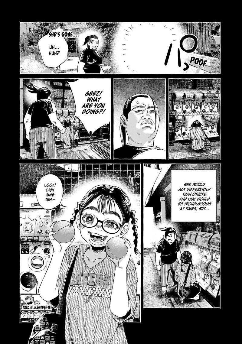 Kimi Ni Aisarete Itakatta 47 12