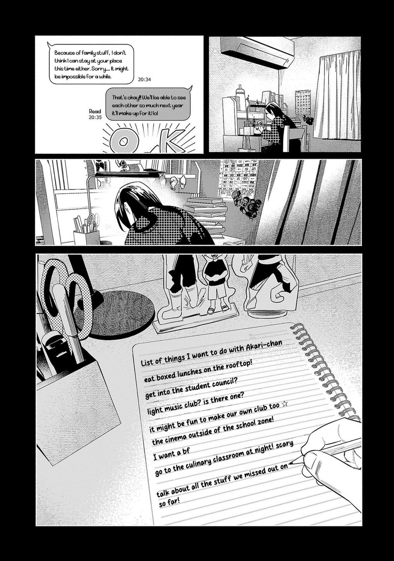 Kimi Ni Aisarete Itakatta 47 23