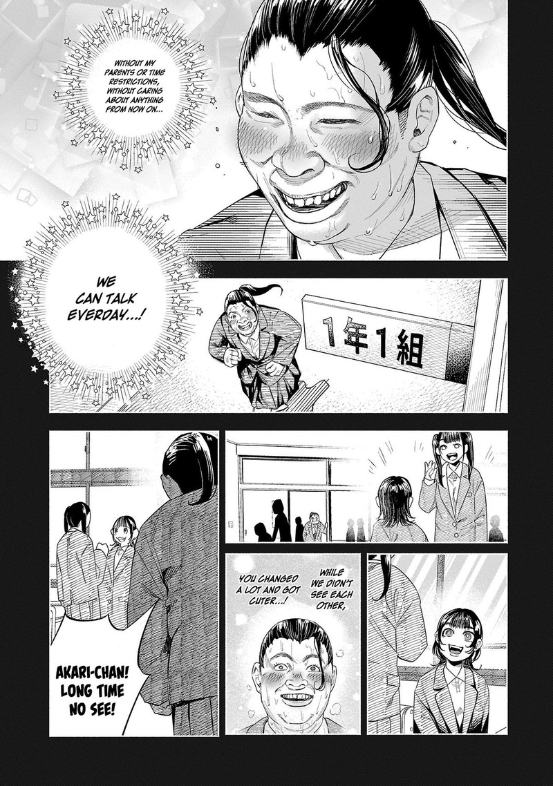 Kimi Ni Aisarete Itakatta 47 27
