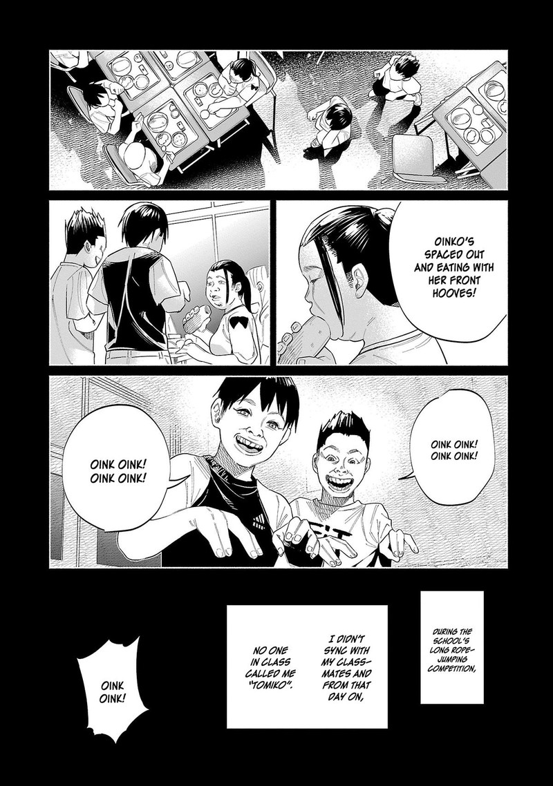 Kimi Ni Aisarete Itakatta 47 3
