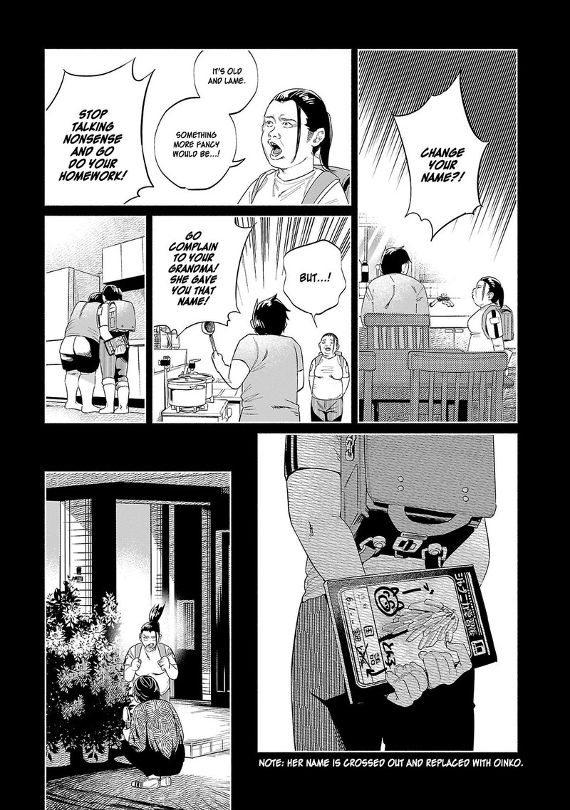Kimi Ni Aisarete Itakatta 47 4