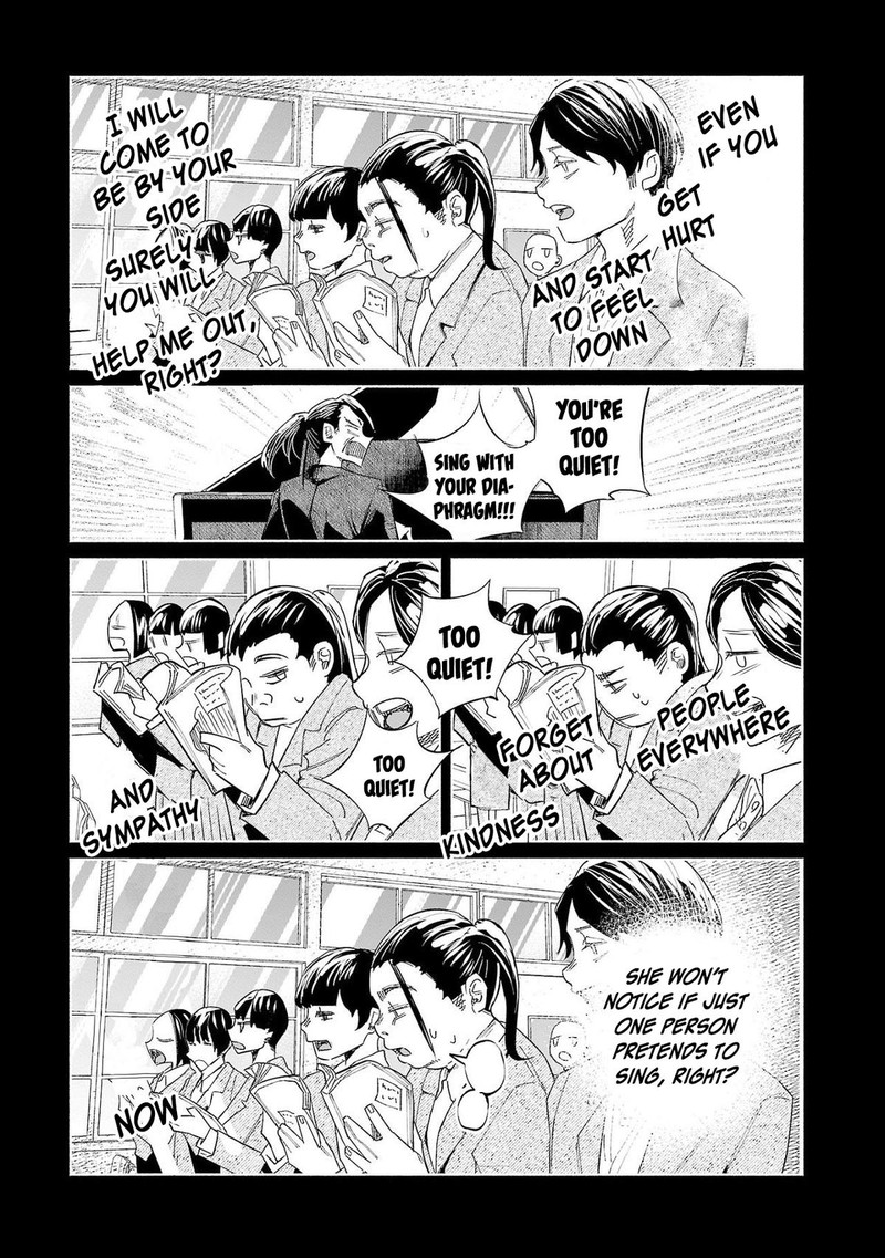 Kimi Ni Aisarete Itakatta 48 18